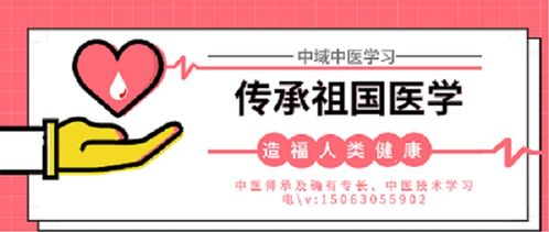 守護生命起點，賦能健康未來 大力培養生殖健康咨詢師的戰略意義