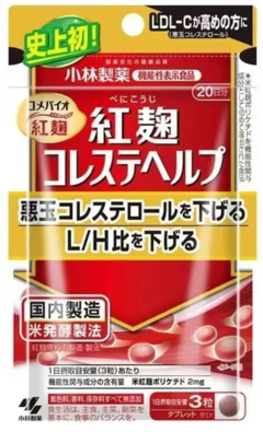 科技早報 戴爾裁員波及中國區，騰訊否認大規模裁員，武漢大學設立“雷軍班”