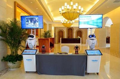 機器人賦能酒店新紀元 2018大中華酒店集團年會聚焦智能化管理服務