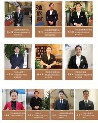 山東藍海職業(yè)學(xué)校酒店管理專業(yè)招生啟動，為行業(yè)輸送專業(yè)人才