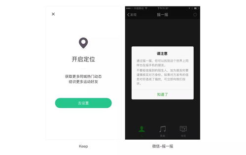 情感化設計賦能圖文創作 從吸引眼球到觸動心靈